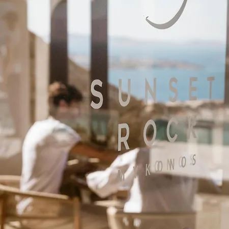 Lovia Mykonos (adults Only) Mykonos Town